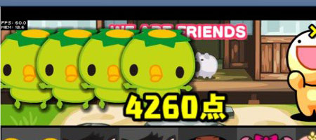 アプリ アイキャッチ