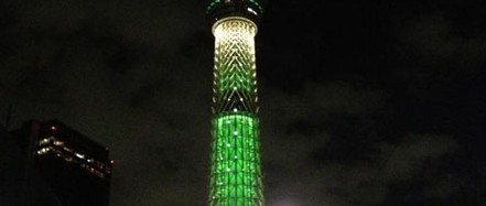 シャンパンツリー