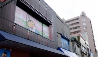 おしなりくんアイキャッチ