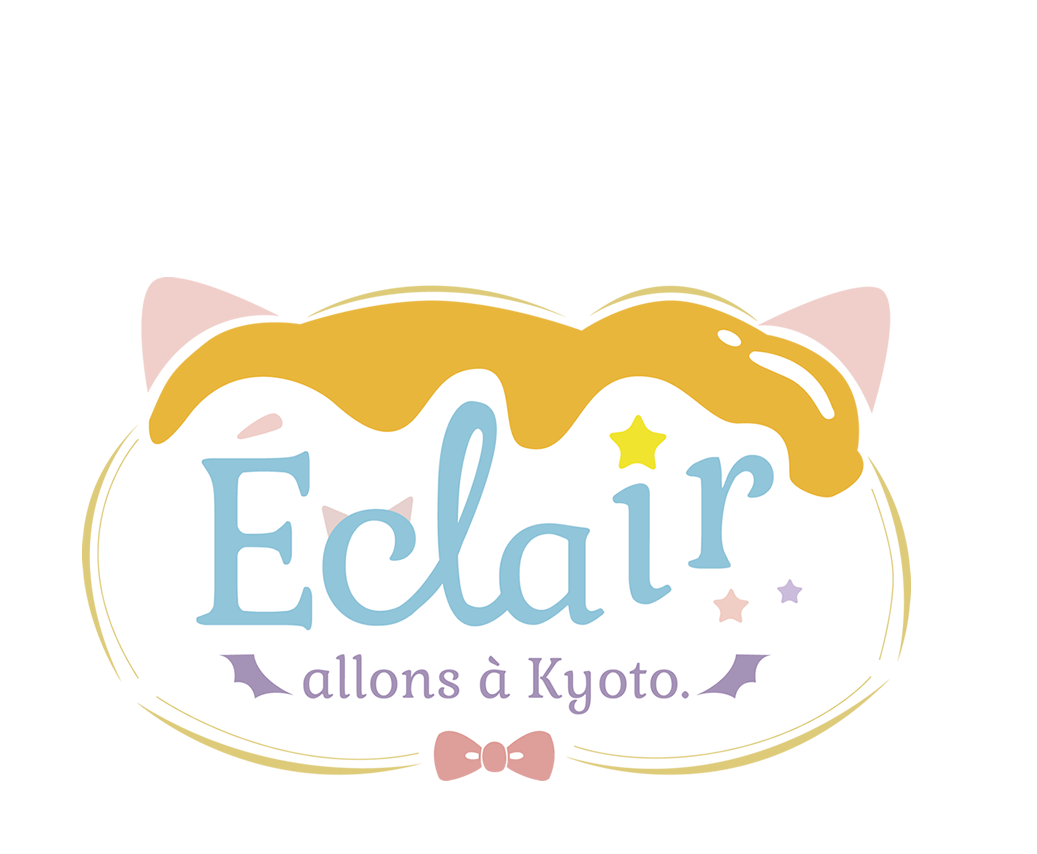 Eclair Allons A Kyoto 公式 21 9 19 京都 パルスプラザ稲盛ホールにて開催 エクレール アロン ア キョート